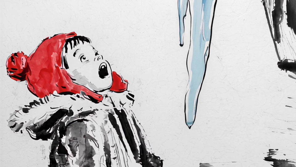 A hand-drawn ink style frame of a child looking up, from the short film INNOCENCE